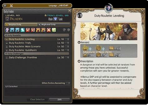 Active Help/The Duty Roulette .